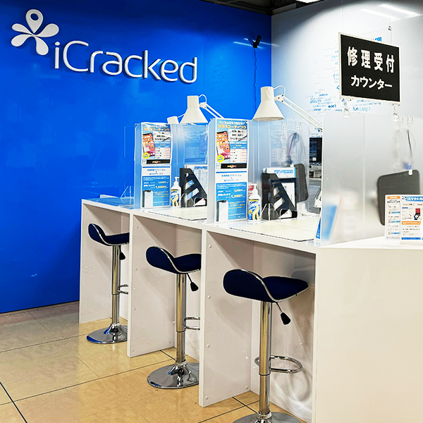iCracked Store Gifu LOFT