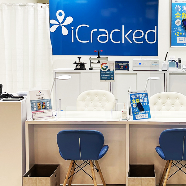 iCracked Store 宇都宮パセオ