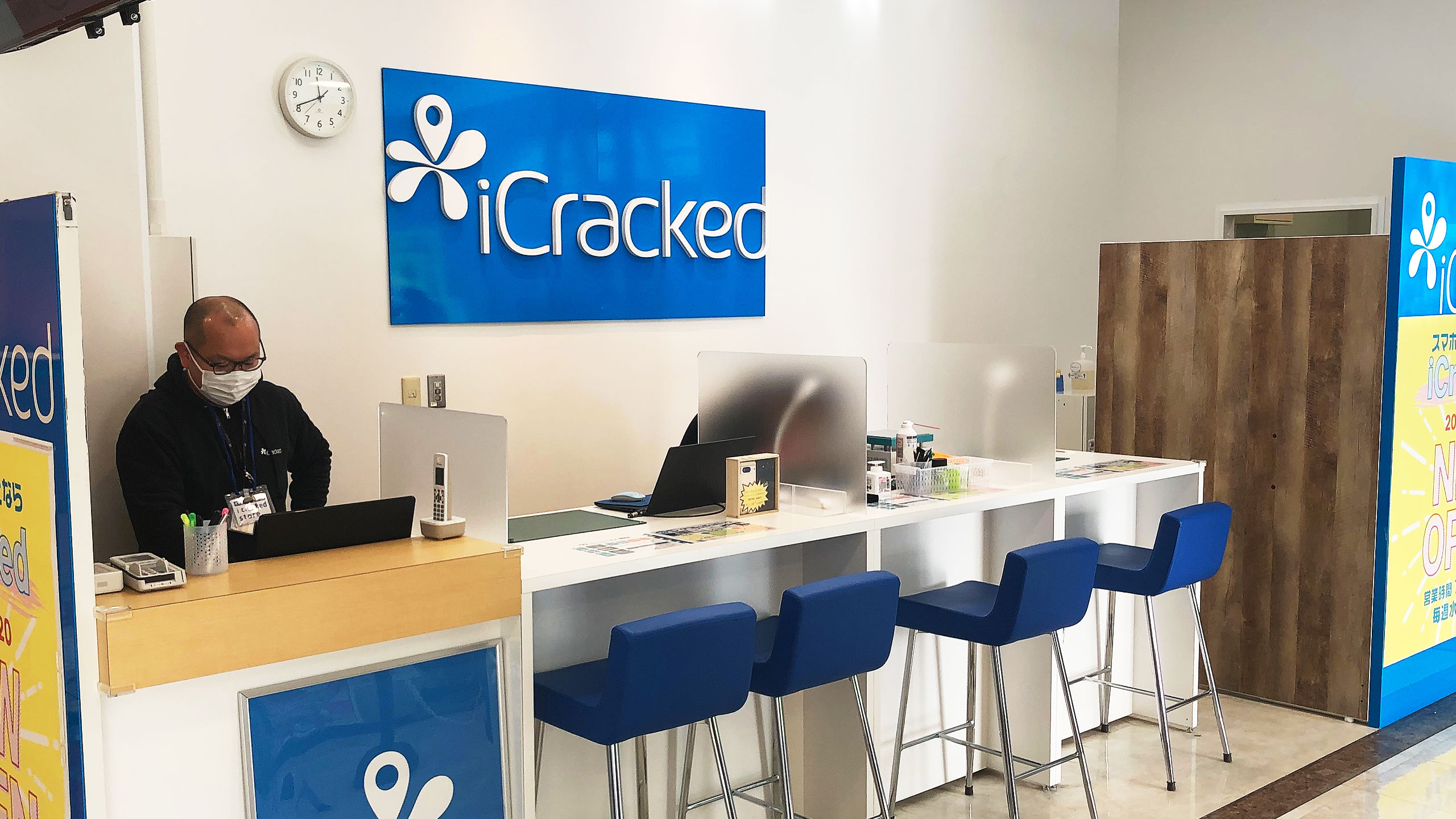 iCracked Store イオン南松本の店舗画像