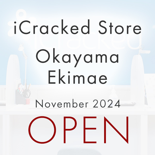 iCracked Store 岡山駅前