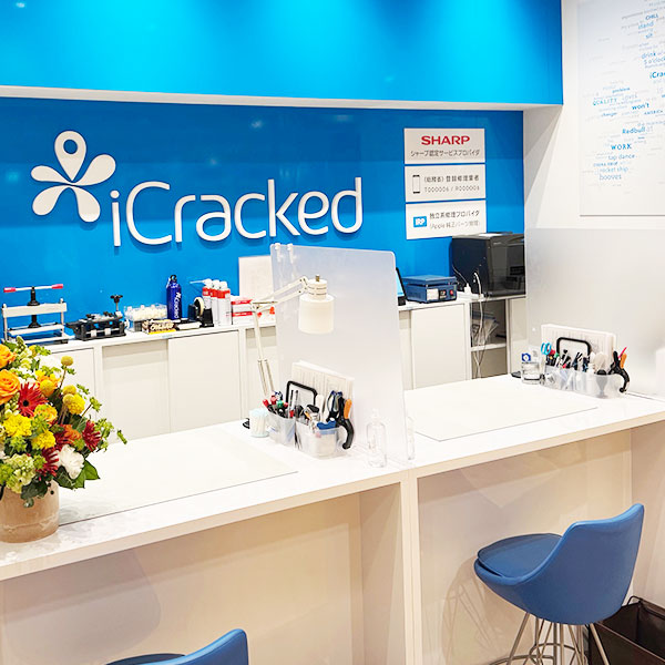 iCracked Store 阪急大井町ガーデン