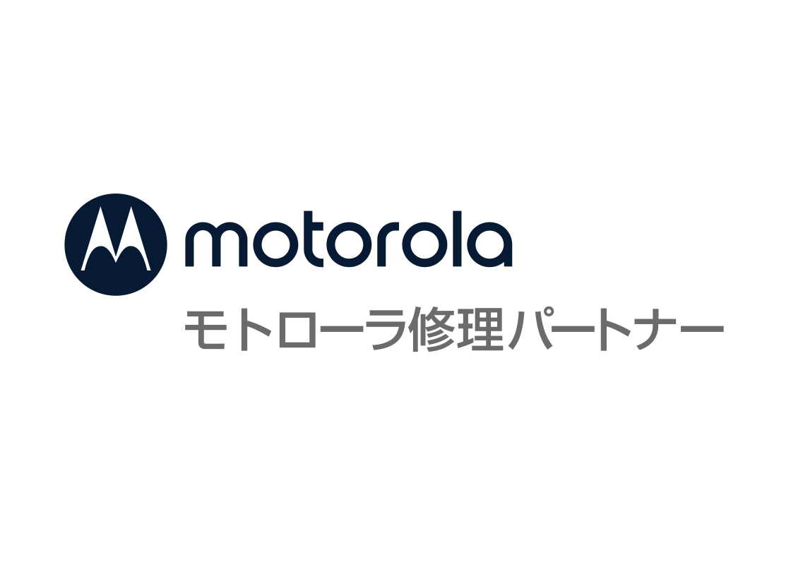 Motorola スマートフォン修理